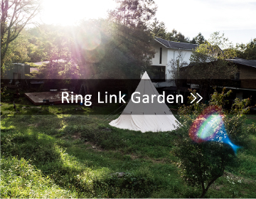 Ring Link Garden